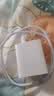 iQOO 原装66W闪充充电器套装iqoo neo5 Neo5S手机Neo6 Neo6 SE快充数据线vivo X Fold原原厂配通用 66W闪充充电器套装-发120W(20V/6A) 实拍图