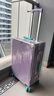 梦旅者新款撞色复古行李箱铝框拉杆箱万向轮高颜值旅行箱男女密码箱皮箱 升级版紫配蒂芙尼蓝卡扣 24英寸 （轴承减震轮+个性撞色） 实拍图