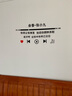 喜艾林 可定制直播网红房间装饰玻璃贴纸家居少女心墙面歌曲北欧ins风歌词墙贴画学生寝室文字墙贴纸 定制点我 实拍图
