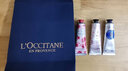 欧舒丹（L'OCCITANE）护手霜套装礼盒樱花乳木果玫瑰男女通用婚礼生日新年元旦伴手礼物 性价比四支装-经典乳木果 共120ml 实拍图