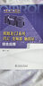 边学边用边实践 欧姆龙CJ系列PLC、变频器、触摸屏综合应用 实拍图