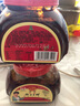 丹丹四川丹丹红油郫县豆瓣酱郫县特产辣椒蚕豆酱川菜必备500g*2瓶 实拍图