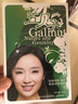 五贝子新品促销经典款款染发剂自己在家染发剂膏盖白发男女染发 8.45天然金棕（升级版经典款） 实拍图