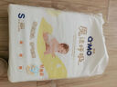 奇莫魔法呼吸纸尿裤拉拉裤夏季超柔干爽透气亲肤NBS新生儿尿不湿XXXL 纸尿裤S码*62片【粘贴型】 实拍图