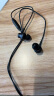 小米活塞耳机 清新版 黑 入耳式手机耳机 通用耳麦 实拍图