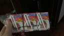 达美（Dutch Mill）泰国进口儿童迷你酸奶营养早餐搭配饮品饮料常温奶90ml盒装水果味 草莓味90mL*24盒 实拍图