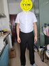 红豆（Hodo）短袖衬衫男易打理职业装正装白衬衫男衬衣 实拍图