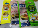 荆八宝 武汉热干面 面条挂面湖北特产碱水面干拌面方便速食袋装带调料包 【170g*10袋】热干面+【30包小菜】海带/土豆/藕丁 实拍图