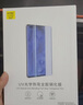 rurihai 适用三星系列钢化膜uv全胶无黑边曲屏贴合包指纹解锁薄钻石手机保护膜 三星S20【全胶UV】2片装-配神器 实拍图