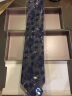 金利来绣花领带男士款德国进口面料结婚庆典领带 灰色-55 晒单实拍图