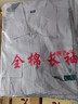 领灿 夏季薄款劳保工作服男装耐脏耐磨工服男士工装上衣定制套装透气 浅灰短袖套装（全棉） 2XL /180【建议155-170斤】 实拍图