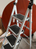 固耐奇（GUNAIQI）梯子家用折叠人字梯加厚室内四步楼梯 实拍图