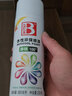 保赐利哑光黑色水性环保自喷漆金属防锈漆手摇油漆喷雾自动喷漆罐230g 实拍图