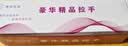 钜士盾 防盗门把手适用于大门入户门拉手进户门面板加厚 通用型门锁 【无锁体锁芯】 实拍图