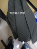 真维斯夹克男春秋外套休闲翻领上衣美式潮流格子印花百搭商务外套 非凡-2401夹克军绿色 L （105斤-125斤） 实拍图