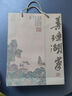 善琏湖笔【京配当/次日达】文房四宝套装毛笔书法初学入门练习笔墨纸砚带盖火锅砚斗笔水写布送礼礼盒 云程发轫文房套装 实拍图