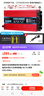 佳格尔逆变摆摊家用车载逆变器12v-72v转220v货车电动车大功率转换器 60v72v两用220v4500w 实拍图