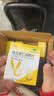 [亿华]维生素C泡腾片 0.5g*20片 5盒装 20片 儿童成人增强免疫力预防治疗坏血病补充VC泡水喝otc非处方药 实拍图