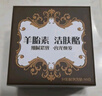 红卫羊脂皂羊胎素洗脸洗澡二合一香皂控油洁面皂滋润细腻抖音同款 实拍图