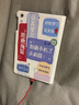 zoyu iPad mini2保护套迷你2适用于苹果平板电脑mini3全包软壳7.9英寸卡通可爱 来电话了【配钢化膜】 mini1/2/3 实拍图