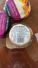 蒙达拉 澳洲进口百变水果甜奶酪 即食涂抹奶酪cheese稀奶油奶酪干酪块 甜瓜芒果味2个【送甜椒味1】 80g*3盒 实拍图