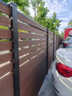 慢工匠户外塑木围栏木塑护栏地板庭院花园院子围墙板防腐木隔断栅栏篱笆 半密封/平方 实拍图