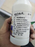 蒙玛特丙烯颜料调和液l亮光剂亚光助剂白色透明底料底涂绘画媒介亮光剂250mlMAMD0012CN 实拍图