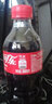 可口可乐（Coca-Cola）碳酸饮料整箱迷你小瓶装汽水便携装年货饮品饮料 可口可乐300ml*6瓶 实拍图