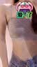 浪莎吊带背心女士美背文胸背心女带胸垫内搭一体抹胸性感打底上衣单件 实拍图