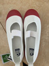 月星童鞋 日本进口幼儿园室内鞋 四季儿童帆布鞋男童小白鞋女孩居家鞋 红色 30 (内长19cm适合脚长18.5cm) 实拍图