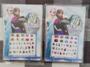 迪士尼儿童贴纸diy手工时钟材料包女孩玩具礼物 冰雪艾莎款 实拍图