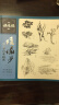 陆俨少写意山水画谱/名家课徒稿临本 实拍图