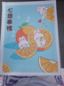 生日快乐手工DIY礼物钻石画材料包2025新款钻石贴画送情侣闺蜜 心想事橙W03送相框+工具 实拍图