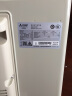 三菱电机19-29㎡适用新二级能效 2匹 变频冷暖 家用舒适空调挂机 WIFI智能开启式清洁 一价全包MSZ-KY18VFK 实拍图