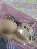 芬怡无痕内衣聚拢无钢圈一片式光面文胸性感聚拢收副乳显胸8802 肤色 70A 实拍图