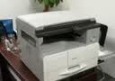理光（Ricoh）MP 2014、M2510、M2310N、M2810N黑白激光打印机A3A4网络复印扫描一体机大型办公商用家用复合机 M2310N 网络打印复印彩扫2014DN升级款 5，标配+随机 实拍图