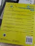 从零开始学Hadoop大数据分析（视频教学版） 实拍图