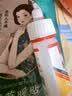 ANERGOO 安尔固强力万能胶水京东自营粘鞋底补鞋模型塑料金属陶瓷亚克力木头玻璃铁家具速干非502胶快干20克 实拍图