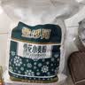 金沙河新疆面粉京东自营官方旗舰店 雪花小麦粉麦芯粉 包子饺子面条10斤 实拍图