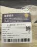【山野寻鲜】鲜竹荪90g 实拍图