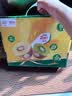 佳沛（zespri）新西兰金奇异果12粒特大果124-146g猕猴桃水果礼盒 实拍图