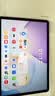 HUAWEIMatePad SE 11英寸 焕新版 华为平板电脑高刷护眼大屏 影音娱乐学生平板学习平板8GB+256GB 星云灰 实拍图