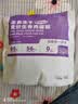 WEYES全价生骨肉主食冻干鸡肉配方全阶段营养幼猫成猫奶糕猫粮360g 实拍图