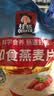桂格（QUAKER）即食燕麦片1000g袋装 纯麦片 零添加蔗糖 高纤 早餐囤货装 实拍图