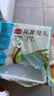 广州酒家流沙凤凰包750g 20个 早餐半成品早茶点心包子面点生鲜速食食品 实拍图