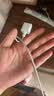 Apple/苹果 60W type-c充电线-1米 usb-c手机数据线 原装旗舰店苹果iPhone 18 Pro Max iPad快充线 实拍图