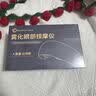 WayourCare安又可眼部按摩仪器护眼仪蒸汽热敷眼罩雾化按摩干涩润眼男女朋友生日礼物 实拍图