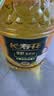 长寿花金胚玉米油5L 非转基因食用油 烘焙油 实拍图