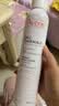 雅漾（Avene）舒泉保湿喷雾300ML 补水舒缓修护敏肌爽肤水护肤晒后湿敷换季礼物 实拍图