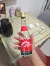 西凤酒 西凤375 45度 375ml 单瓶装 凤香型白酒 实拍图